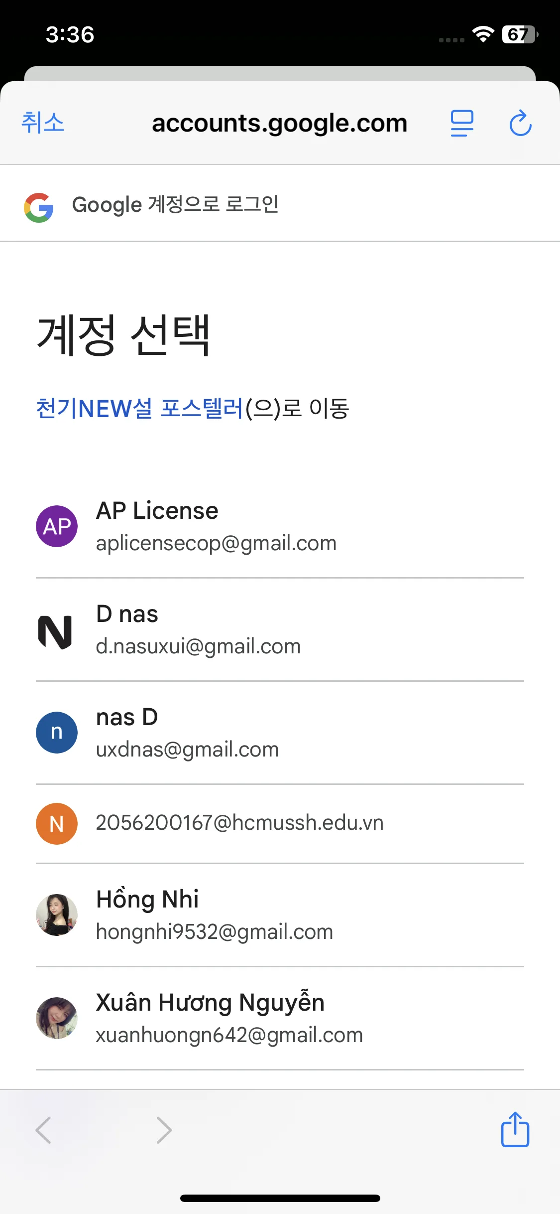 Test Image 3